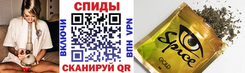 купить  цена  Кызыл  OMG зеркало  Бутират бутик 