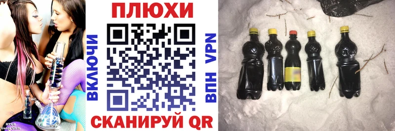 ГАШ 40% ТГК  продажа наркотиков  Кызыл 