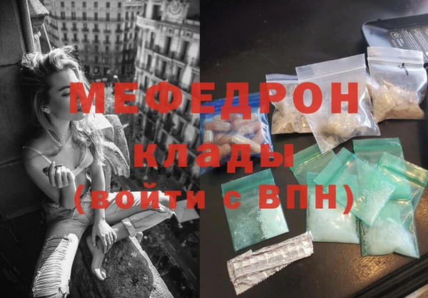 твердый Россошь