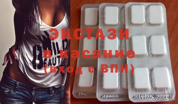 прущая мука Михайлов