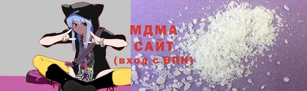2c-b Ростов