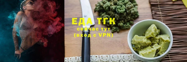 2c-b Ростов