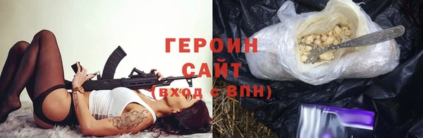 твердый Россошь