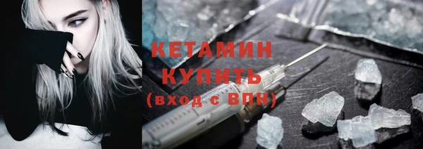 не бодяженный Сафоново