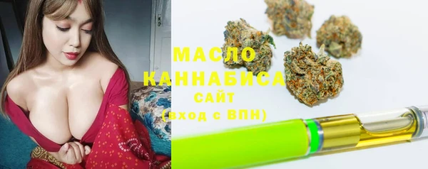 твердый Россошь