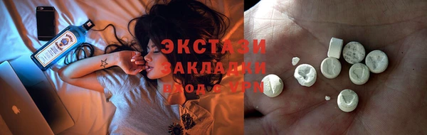 твердый Россошь