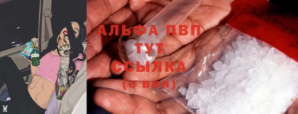твердый Россошь