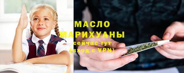 2c-b Ростов