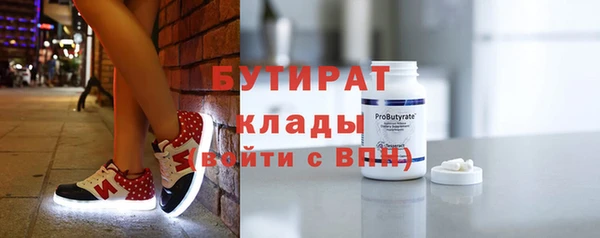 твердый Россошь