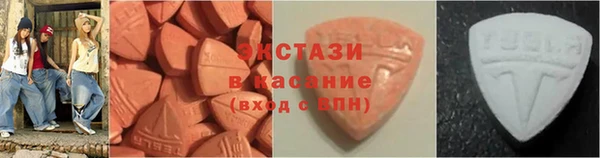 2c-b Ростов