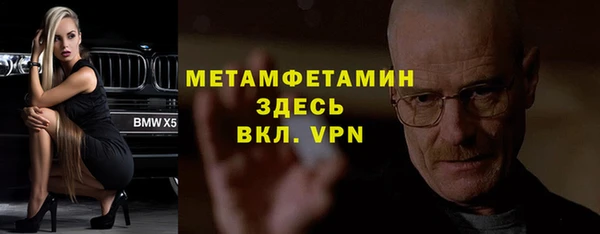 apvp Няндома