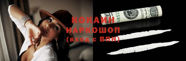 героин Нязепетровск