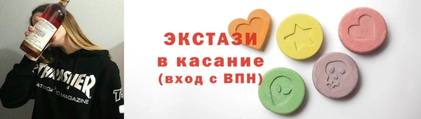 прущая мука Михайлов
