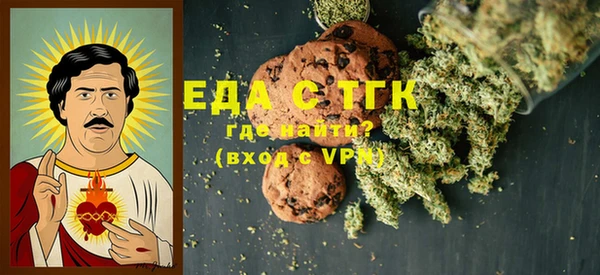 2c-b Ростов