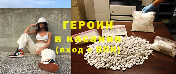 твердый Россошь