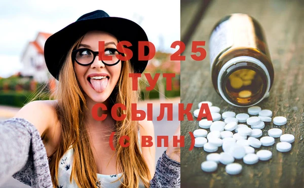 твердый Липки