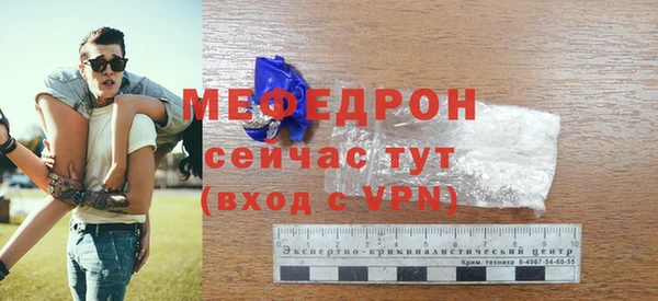 2c-b Ростов