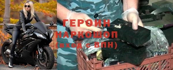 твердый Россошь