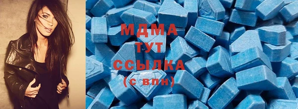 твердый Россошь