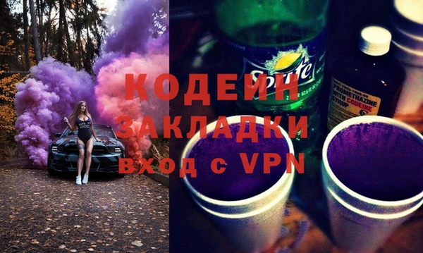 твердый Россошь