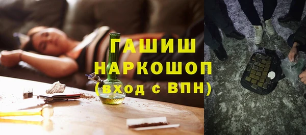 а пвп мука Нягань