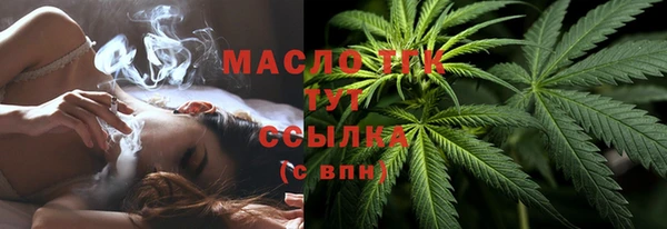 прущая мука Михайлов