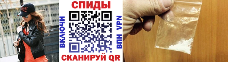 закладка  hydra ONION  Первитин кристалл  Кызыл 
