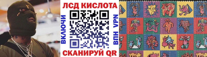 Марки NBOMe 1500мкг  даркнет сайт  hydra вход  Кызыл 