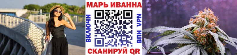 мега сайт  Кызыл  Марихуана VHQ 
